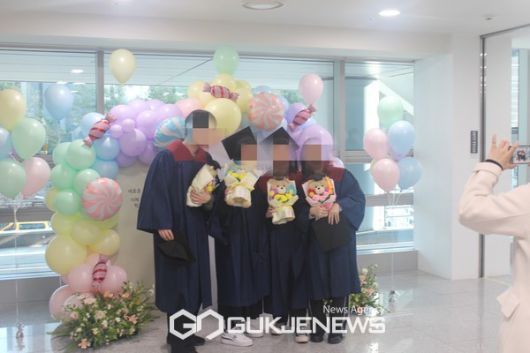 2023년 서울지역 꿈드림 연합졸업식 [사진제공=서울시학교밖청소년지원센터 꿈드림]