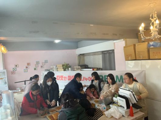 (사진=장수군)드림스타트 음식만들기체험 모습