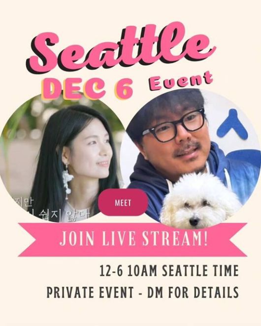 나는솔로 16기 상철·돌싱글즈4 하림(사진=상철 하림 각 SNS 채널 갈무리)