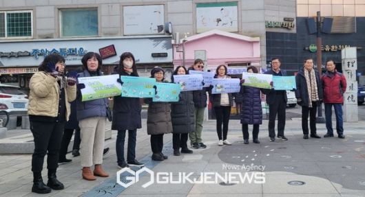 예산군 지속가능발전협의회 생활실천(온맵시) 홍보 캠페인(사진/박의규 기자)