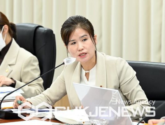 세종시의회 여미전 의원