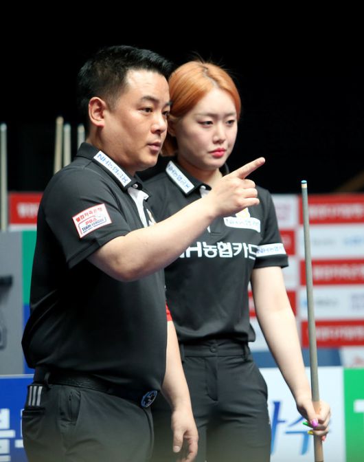 조재호와 김보미/@PBA