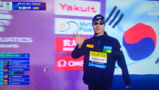 황선우 (사진=tvN sports방송화면)