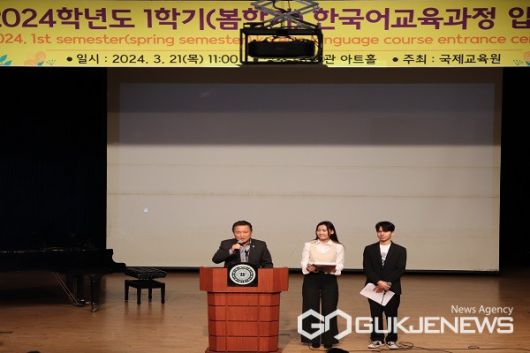 김영환 충북도지사 환영사 모습(사진제공=충청대학교)