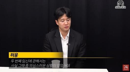 국제뉴스