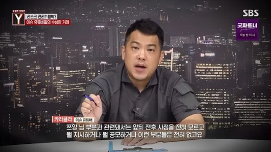 국제뉴스