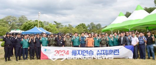 경북북부교정기관, 교정시설 테러를 가장한 을지연습 실제 훈련 실시.(사진제공.경북북부 제1교도소)