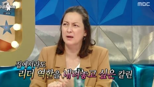 국제뉴스