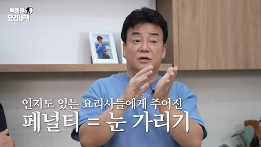 국제뉴스