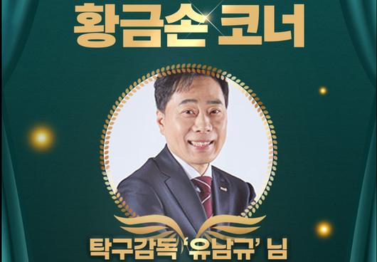 국제뉴스