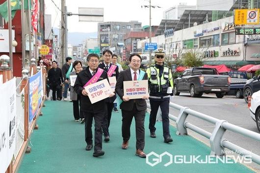 국제뉴스