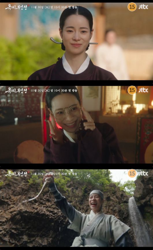 드라마 '옥씨부인전' (사진=JTBC '옥씨부인전' 제공)