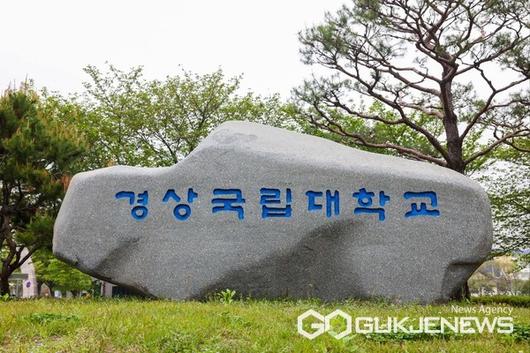 국제뉴스