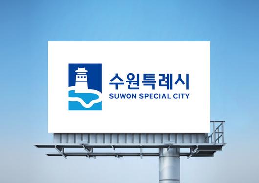 국제뉴스