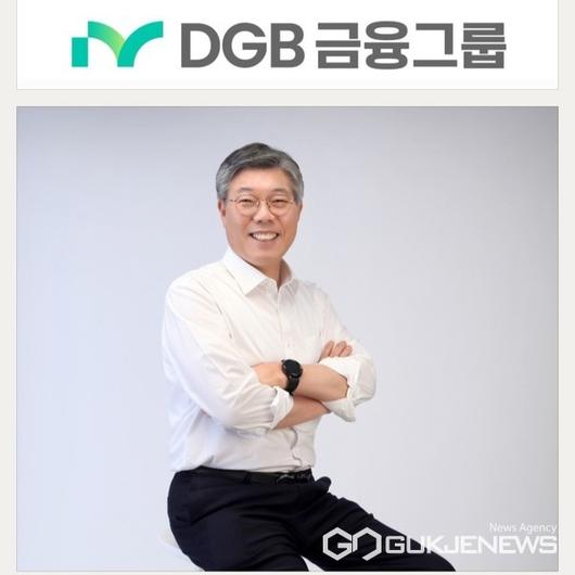 국제뉴스