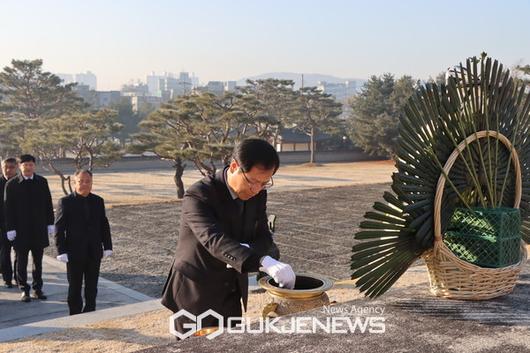 국제뉴스