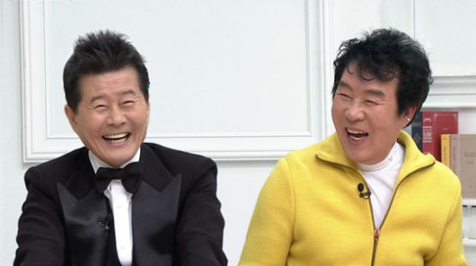 국제뉴스