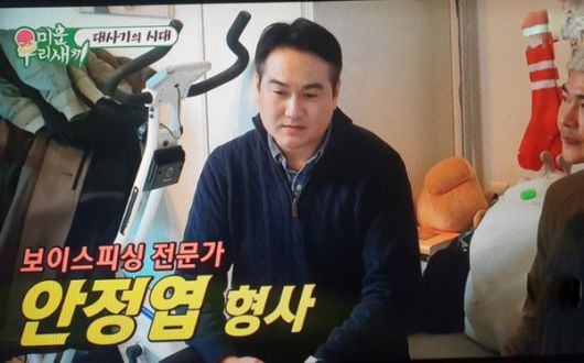 국제뉴스
