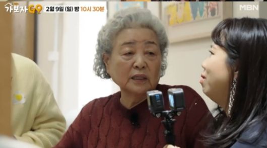 국제뉴스