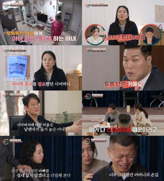 국제뉴스