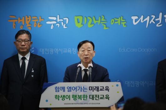 국제뉴스