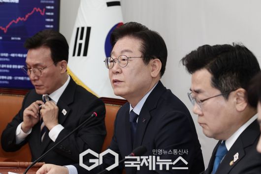 국제뉴스