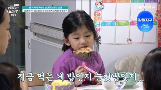 국제뉴스