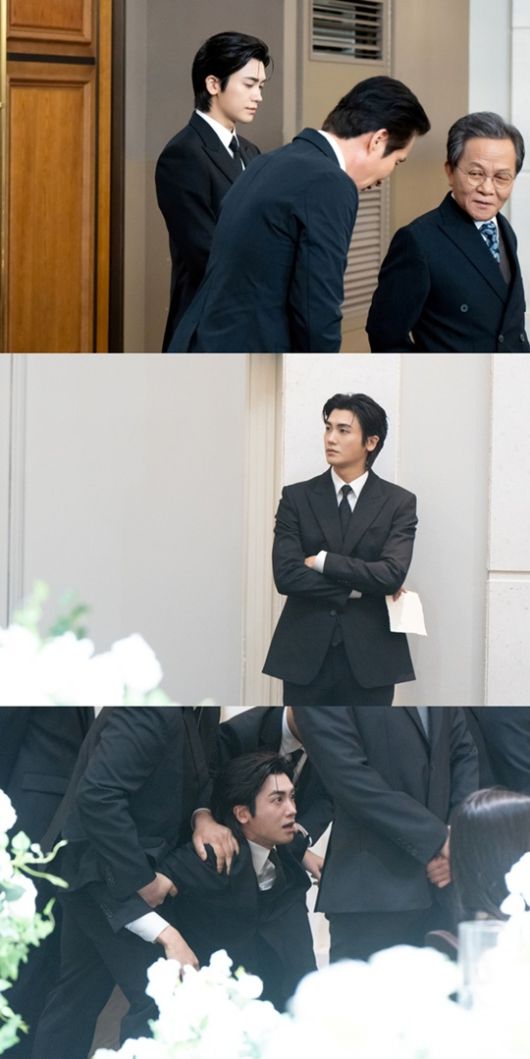 보물섬 (사진=SBS)