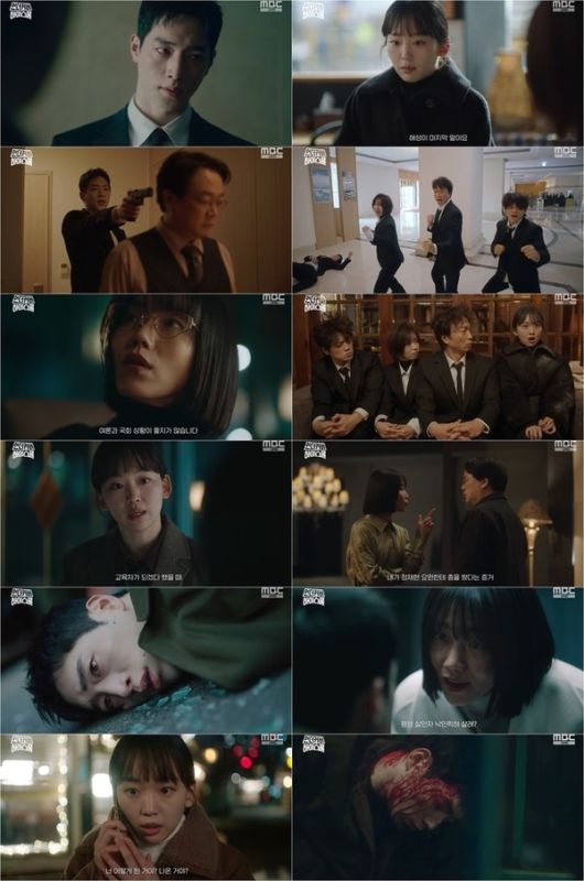국제뉴스
