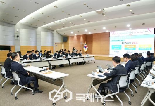 국제뉴스