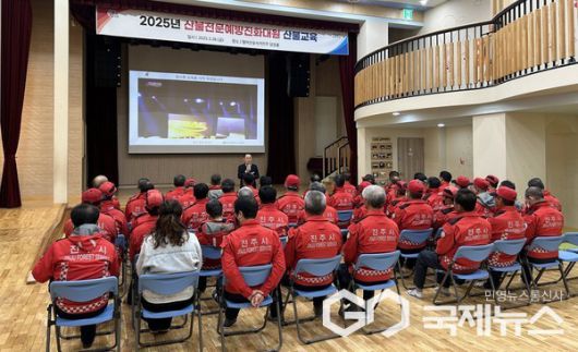 국제뉴스