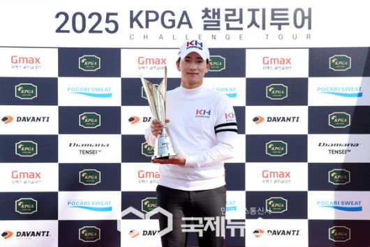 국제뉴스