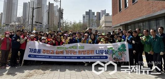 국제뉴스