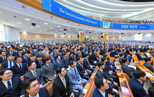 사진/하나님의 교회