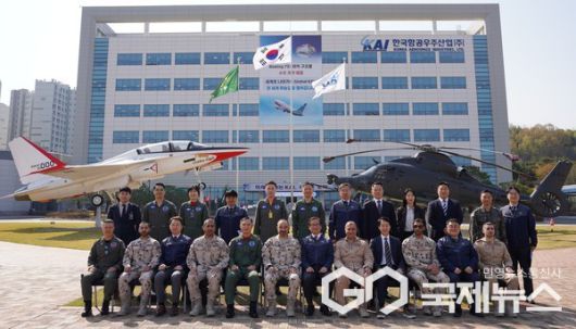 KAI에 방문한 UAE공군방공사령관 일행 사진/KAI