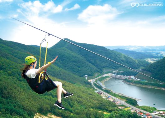 (제공=영천시) 보현산댐 짚와이어