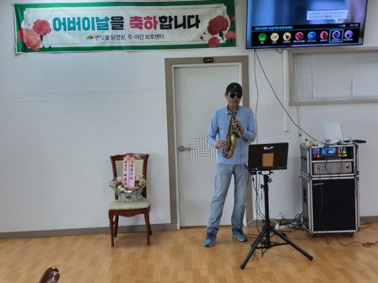 (사진=반딧불요양원)