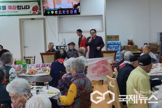 (사진=반딧불요양원)