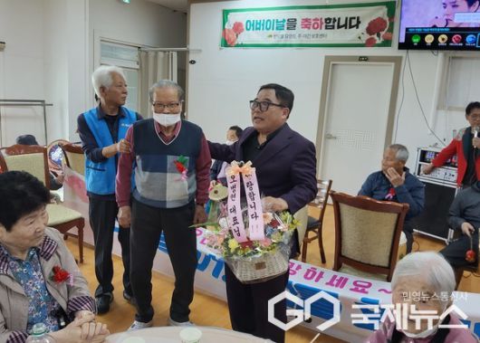 (사진=반딧불요양원)