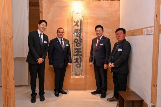 사진제공 = 양평군청