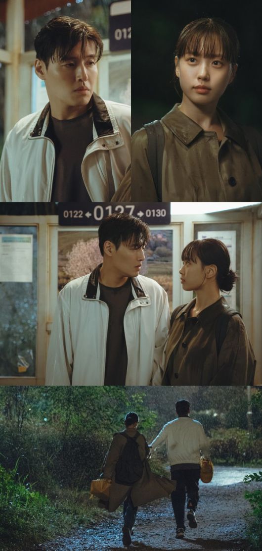 '당신의 맛' (사진=지니TV)