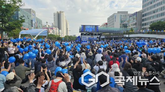 (사진/윤은중 기자)