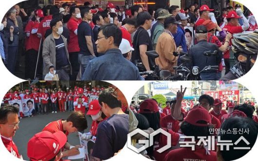 충주장날 김용태 비대위원장 육거리 유세 스케치(사진=충주당협)