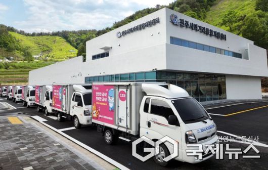 먹거리통합지원센터 사진/진주시