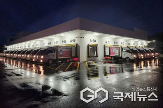 먹거리통합지원센터 사진/진주시