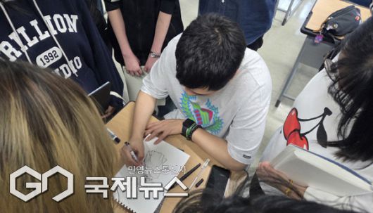 동양대학교, ‘DC코믹스’ 박재광 작가, 웹툰애니메이션 전문가 특강 성료