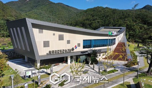 (제공=화령장전투전승기념관) 상주 화령장전투전승기념관 전경