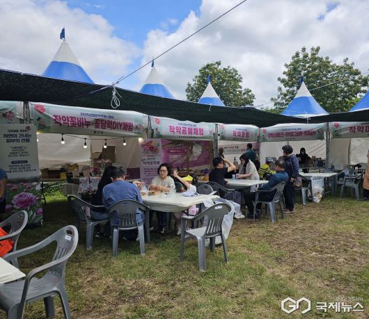 (제공=영천시) 작약꽃 나들이 행사