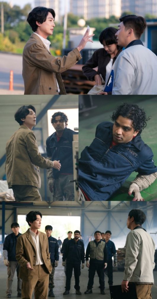 노무사 노무진 (사진=MBC)