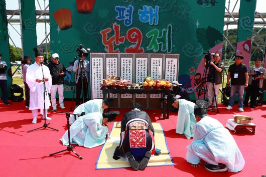 (사진제공=울진군)